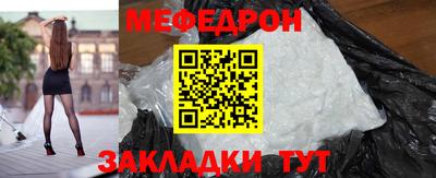 кокаин VHQ Заводоуковск