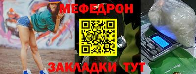 бошки Заволжье