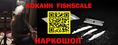 бошки Заволжье