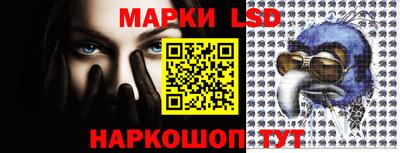 бошки Заволжье