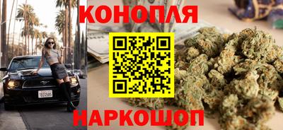 бошки Заволжье