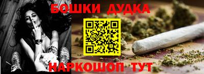 кокаин VHQ Заводоуковск