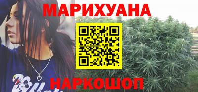 бошки Заволжье