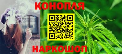 кокаин VHQ Заводоуковск