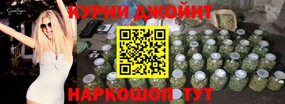 кокаин VHQ Заводоуковск