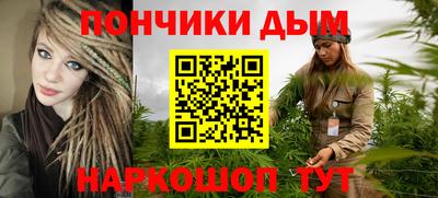 кокаин VHQ Заводоуковск