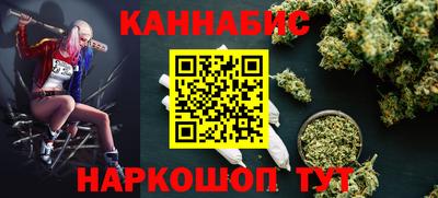 кокаин VHQ Заводоуковск