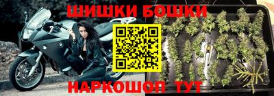 кокаин VHQ Заводоуковск