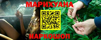 бошки Заволжье