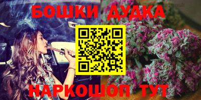 кокаин VHQ Заводоуковск