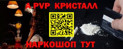 кокаин VHQ Заводоуковск