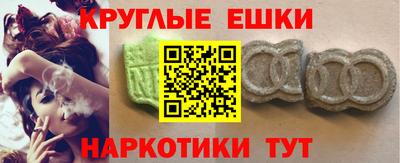 бошки Заволжье