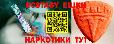 бошки Заволжье