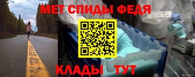 бошки Заволжье