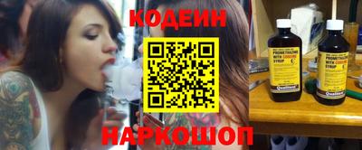 кокаин VHQ Заводоуковск