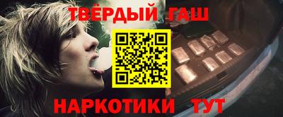 бошки Заволжье