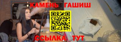 кокаин VHQ Заводоуковск