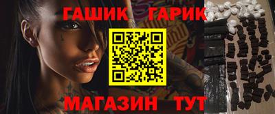 бошки Заволжье