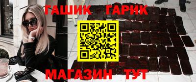 кокаин VHQ Заводоуковск