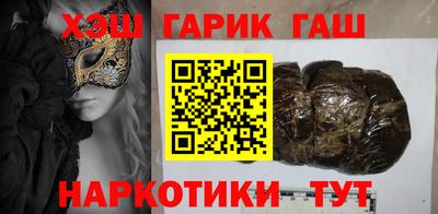 кокаин VHQ Заводоуковск
