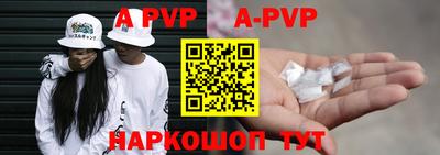 кокаин VHQ Заводоуковск