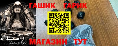 кокаин VHQ Заводоуковск