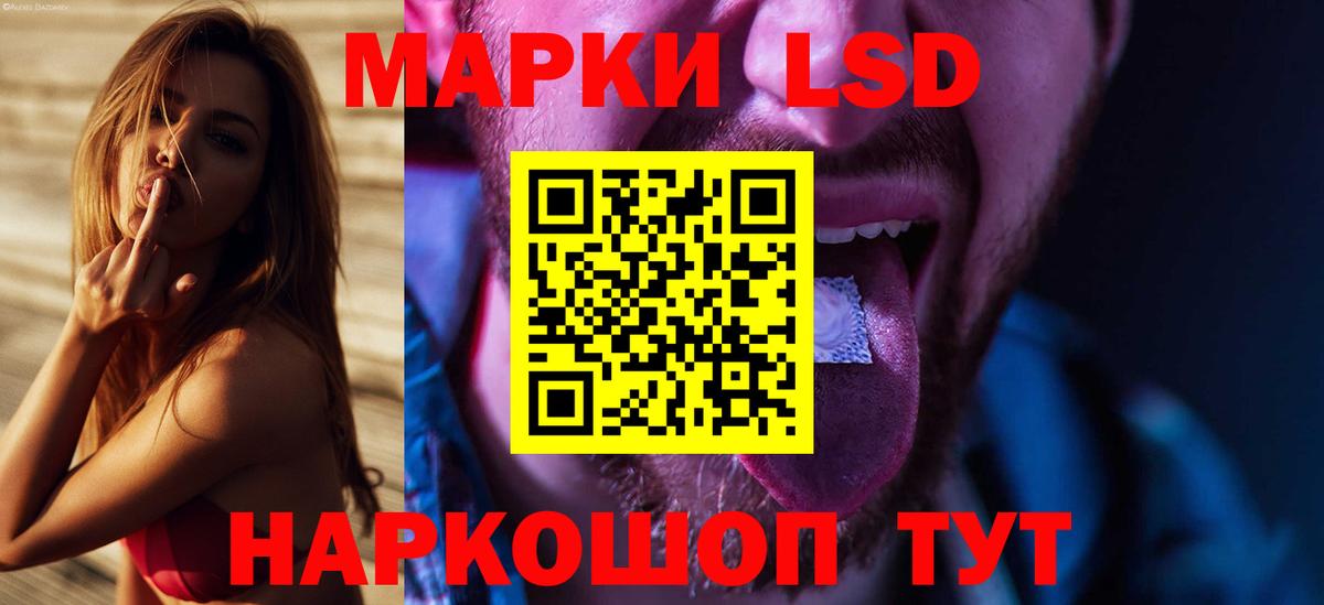 MDMA  Междуреченск  Лсд 25  Вход с VPN  COCAIN  МЕФ   Меф МЯУ МЯУ  ГАШ  NBOMe  ГАШ  Как найти закладки?  Конопля 